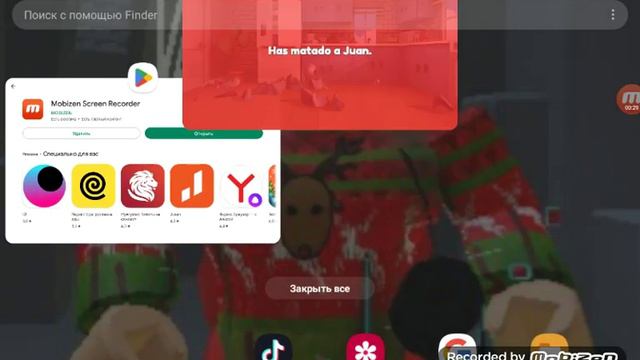 что будет если хуас выпит яд который 999 монет стоит? смотреть онлайн