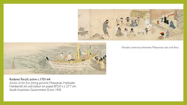 Asian Art Research Symposium - Jennifer Harris: A Survey of the History of Japanese Art Collections смотреть онлайн