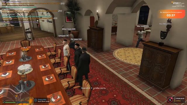 GTA 5 RP ? VineWood ? Промокод: ONE смотреть онлайн