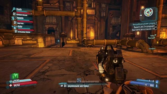 Borderlands 2 ★ DLC Tiny Tina's Assault on Dragon Keep 3 — Безбашенная арена + Терраморф смотреть онлайн