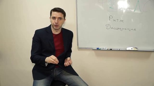 Шумаков Максим Тема Разговорный гипноз смотреть онлайн