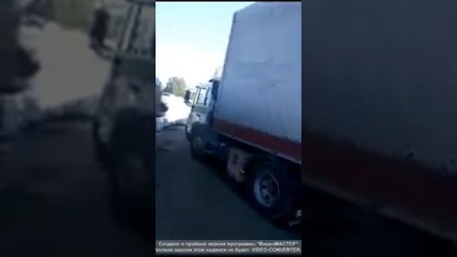 Грузовое такси 7200. Загрузка нашего авто VolvoFL-7 смотреть онлайн