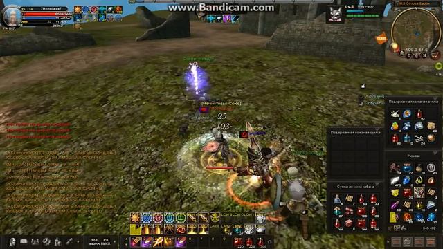 Карос смотреть онлайн