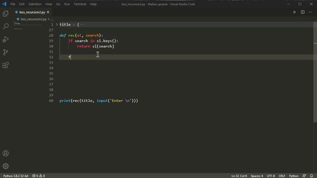 Для начинающих python программистов кто проходит курсы и уроки python.mp4 смотреть онлайн