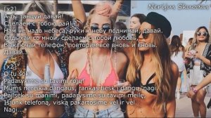 Andy Rey & Dj 911   Танцуй lyrics  RU ⁄LT