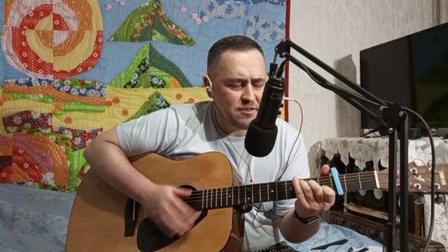 Сергей Беликов " Снится мне деревня " Кавер под гитару смотреть онлайн