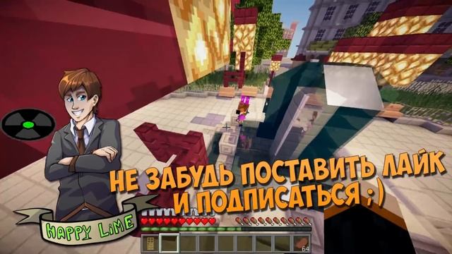 РЕБЕНОК УБИЛ КРАСНОГО ХАЛКА В МАЙНКРАФТ | ДЕТИ СУПЕР ГЕРОИ В МАЙНКРАФТЕ | ИЗМЕРЕНИЕ ДЕТЕЙ MINECRAFT