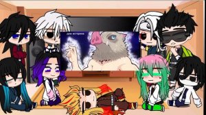 °• реакция хашира на иноске•°