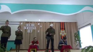 Инсценировка песни "А закаты алые" 7 класс