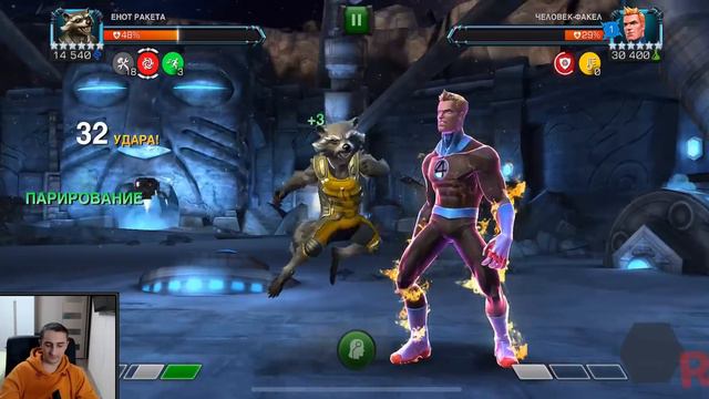 ОБНОВЛЕННЫЙ ЕНОТ | ЗАМЕНА УРКЕ? | Marvel: Contest of Champions смотреть онлайн