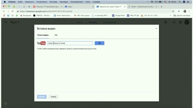 GOOGLE CLASROOMNI O`RGANIB CHIQAMIZ || O`QUV KONTENTLATI || GOOGLE CLASRUM HAQIDA