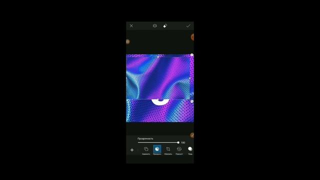 Как сделать простую и красивую картинку? смотреть онлайн