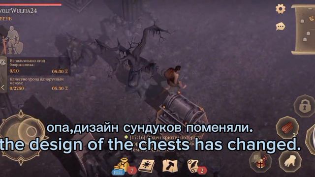 ГримсоулОбнова 5.5.0 60фпс новый дизайн подземелья и тд. смотреть онлайн