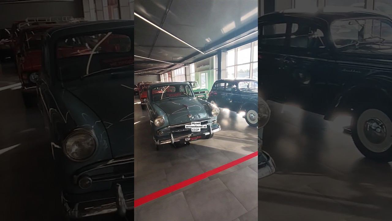 Музей СССР. От Моргуновки до вишнёвой девятки. смотреть онлайн