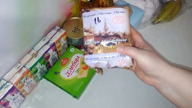 ЧТО КУПИЛ МУЖ ???// ЛЕНТА// СВЕТОФОР// ФИКС ПРАЙС//ЕРМОЛИНО//В КОНЦЕ ВИДЕО НОВОСТИ// смотреть онлайн