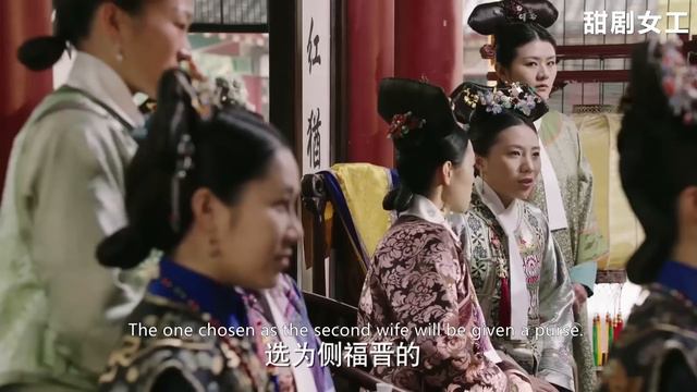 任憑美女如雲，弘曆眼裡只有青櫻，當場賜她福晉如意！ смотреть онлайн