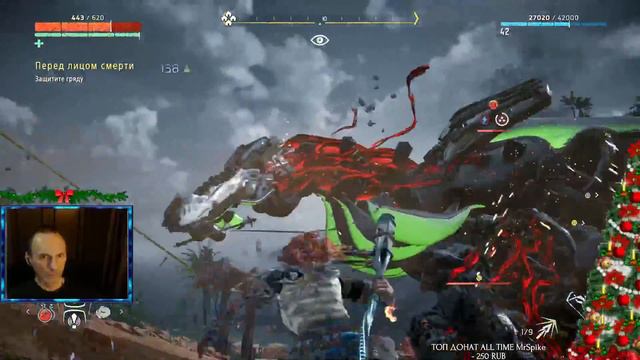 HORIZON ZERO DAWN (прохождение) смотреть онлайн