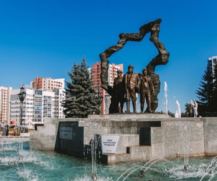 Города России.Кемерово. смотреть онлайн