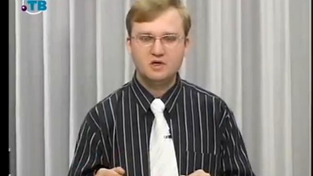 Русский язык. Урок 3. Правописание гласных и согласных букв в корне смотреть онлайн