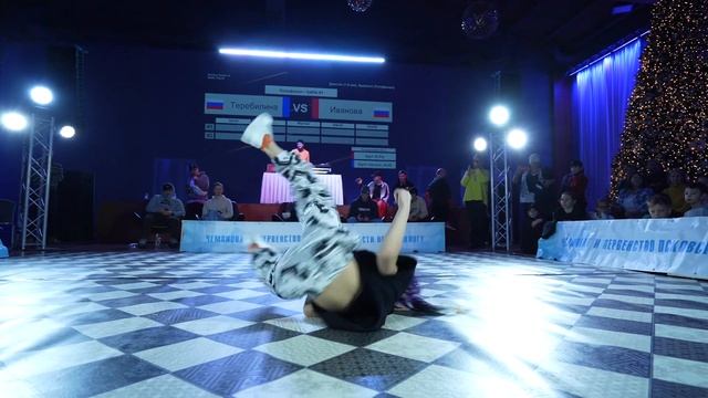 Теребилина vs Иванова | TOP 4 | Девочки 7-9 лет | Чемпионат и Первенство Псковской Области смотреть онлайн