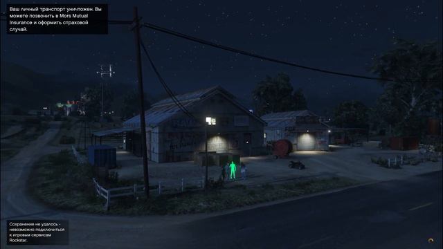 GTA V online, потратил последние деньги на тачку((((! смотреть онлайн