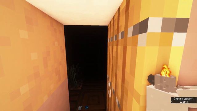 Прохождения хоррор карты в Minecraft(feat Rayaner, TM_scorp) смотреть онлайн
