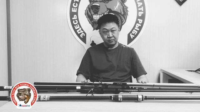 Выбор карпового удилища для новичка смотреть онлайн