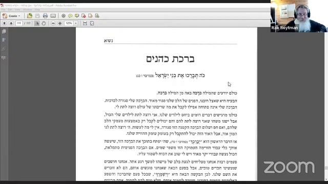 Live with Restream смотреть онлайн