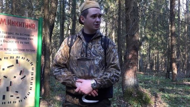 ПАРТИЗАНСКОЕ ДВИЖЕНИЕ В БЕЛАРУСИ. ЛАГЕРЬ ОТРЯДА ИМЕНИ Н.М. НИКИТИНА. АЛЕКСАНДРОВСКИЙ БОЙ. смотреть онлайн