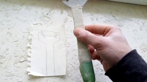 Как и чем снять маслянную краску со стен и потолка.