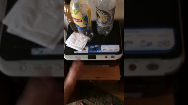 Как открыть сканер? смотреть онлайн