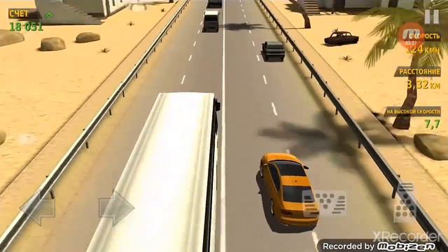 Traffic Racer коплю на мерседес 2 часть смотреть онлайн