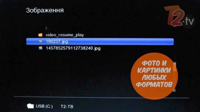 Обзор функций и возможностей Т2 тюнера - World Vision T62D смотреть онлайн