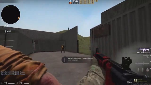 AWP Решает! CS:GO Прохождение карты Assault Squad CO-OP - Адамсон смотреть онлайн