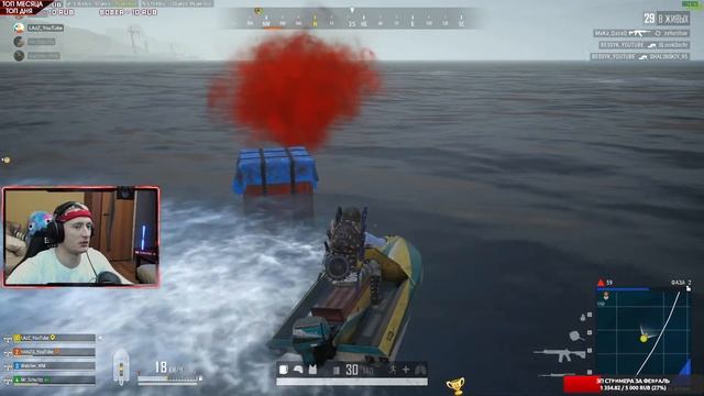 Я НЕ НЕКОГЛАЙ, НО ЗРИТЕЛЕЙ ТОЖЕ НАДО :D ВРЕМЯ ПОСТРЕЛЯТЬ МЕЖДУ НАМИ PUBG СТРИМ смотреть онлайн