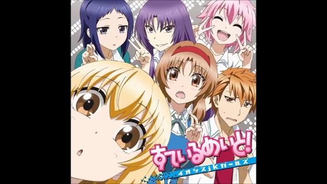 D Frag! OP Opening Full - Stalemate - IOSYS jk Girls [Download] смотреть онлайн