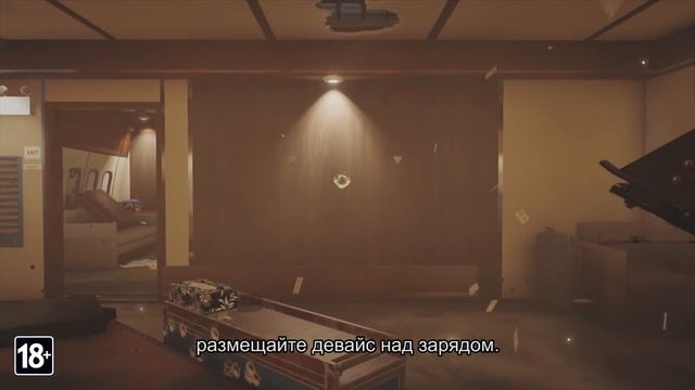 Tom Clancy’s Rainbow Six Осада — Руководство по оперативникам: Fuze