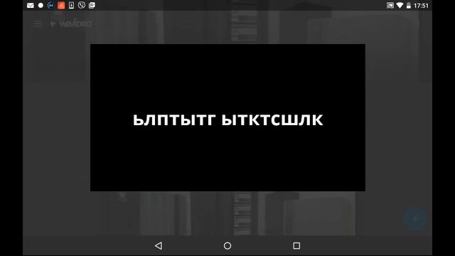 ТОП 3 ПРОГРАММЫ ДЛЯ МОНТАЖА (Android) смотреть онлайн