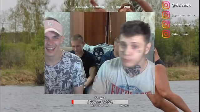 ОБЪЕЛСЯ ТРИГАН-Д и ЧУТЬ НЕ УМЕР в 15 лет. История из жизни смотреть онлайн