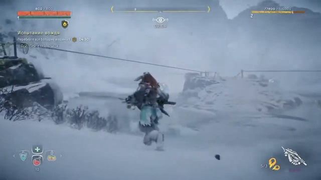 Horizon Zero Dawn: The Frozen Wilds - All Activities completed | Выполнить все задачи смотреть онлайн