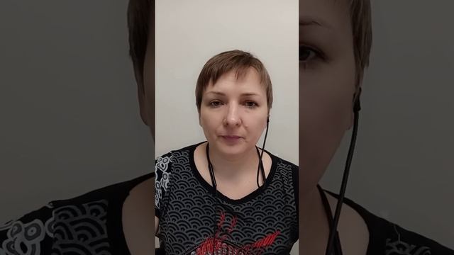 Жена Фараона, воскрешение мертвых частей, потеря опоры в жизни