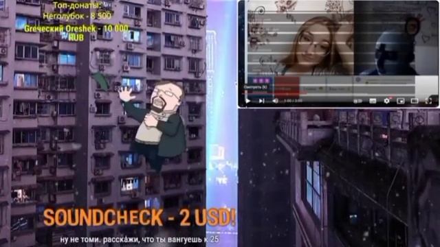 Ежи Сармат - спрятаться в спб от 2025 года?