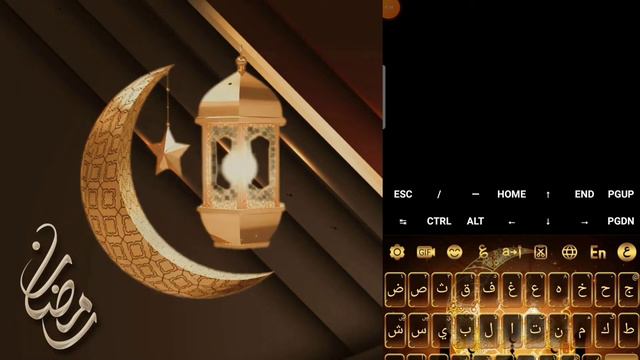 تغيير شكل واجهة ترمكسTermuxالي شكل العين وكتابه اسمك عليه Termix Change In Your Name #termux☠️🏴