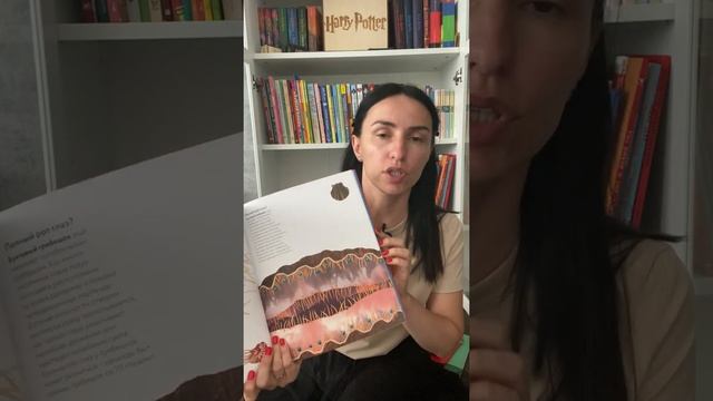 Все книги моего сына. часть 1 смотреть онлайн