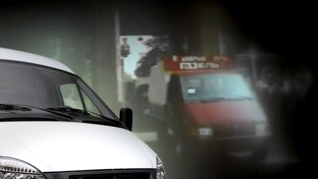 Эволюция эмблемы ГАЗ смотреть онлайн