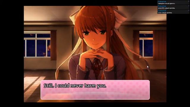 ДАВНО НЕ ВИДЕЛИСЬ, МОНИКА! ▼ Monika Undertale Battle ► СТРИМ смотреть онлайн