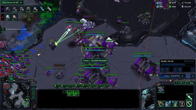 Гайд ТвП Современный харас смотреть онлайн