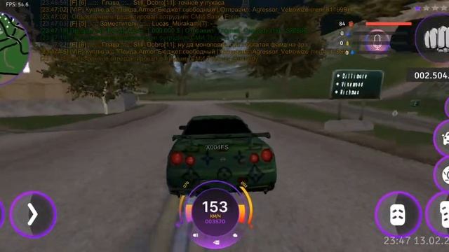 Это самый дорогой Nissan Skyline R34 на Santrope RP... смотреть онлайн