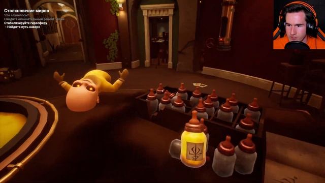 ФИНАЛ РЕБЁНОК В ЖЁЛТОМ ЧЁРНАЯ КОШКА ОБНОВЛЕНИЕ ★ THE BABY IN YELLOW BLACK CAT ПРОХОЖДЕНИЕ ИГРЫ #2 смотреть онлайн