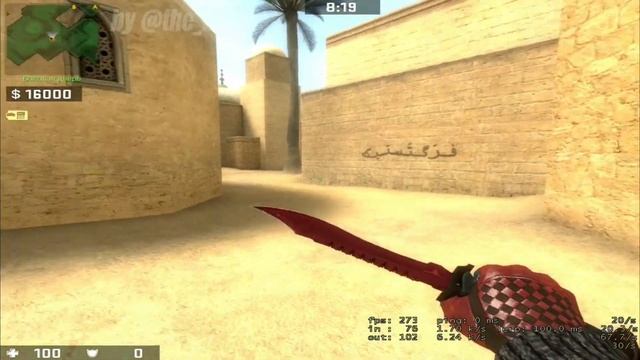 ?ПАК СКИНОВ - CSS V91 смотреть онлайн